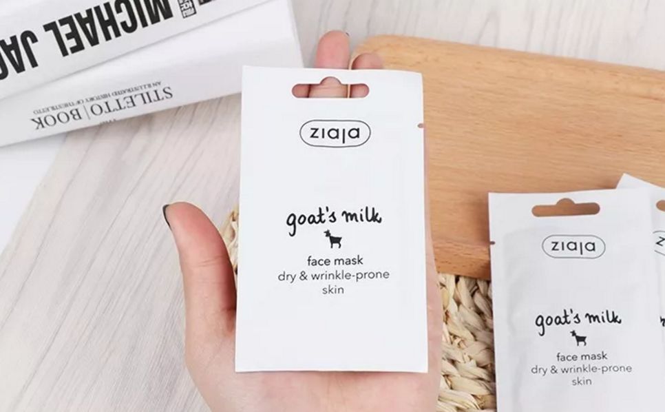 波兰美白面膜测评,德国抗老面膜推荐