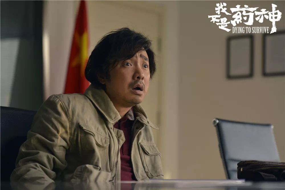 我不是药神原型陆勇犯了什么罪,我不是药神原型陆勇是被谁起诉的