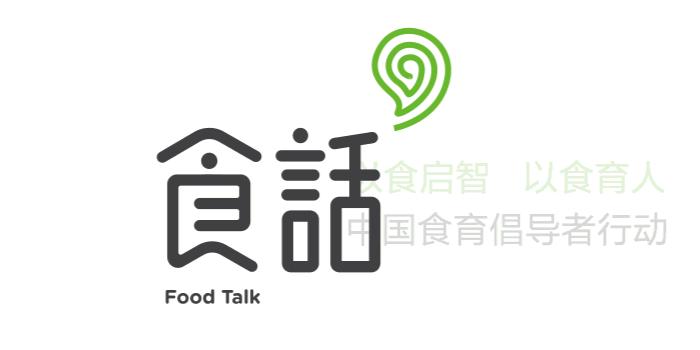 活久见｜砂糖曾一度被当做神药，历史地位这么高！