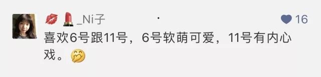 公布中奖名单和奖品,中奖名单公布速速来领奖