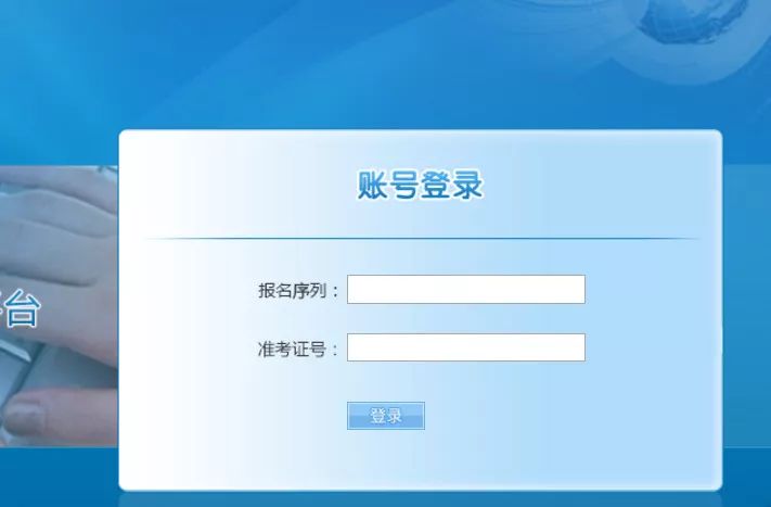 江西赣州中考成绩公布时间2024,江西各地中考总分公布时间