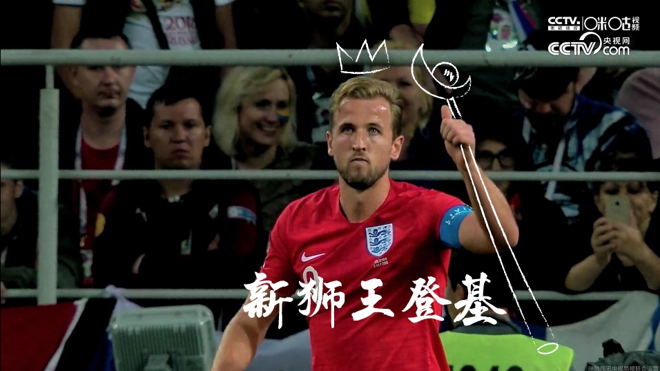 输给英格兰丢人吗,为什么英国足球队叫英格兰队