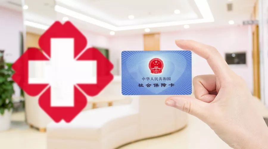 大连这些收费统统免！不知道你就亏大了！