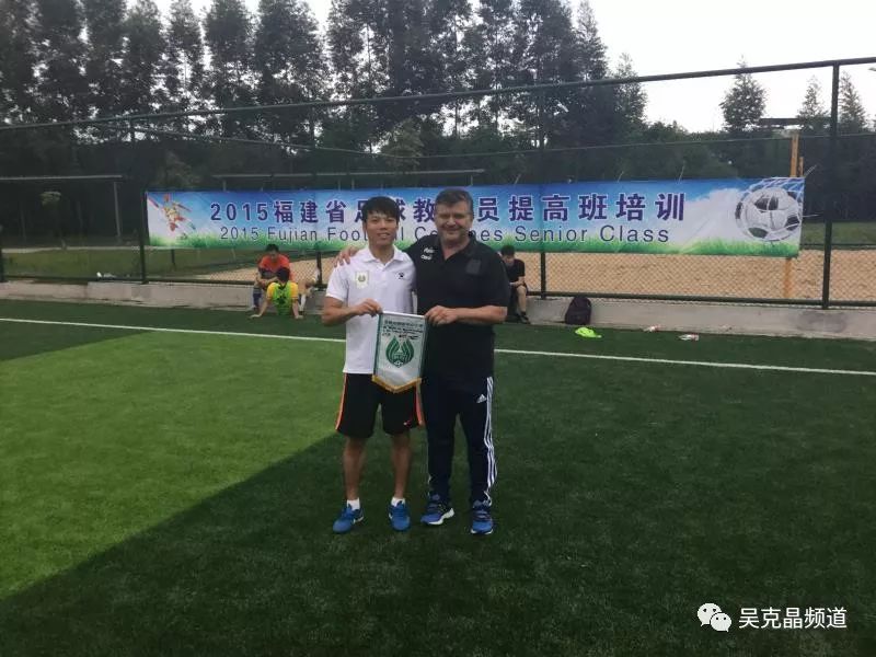 前岐中心小学足球教练,福建省福鼎市前岐中心小学