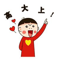 厉害了！甘井子区这个村人人都有家庭医生，还是三甲医院的