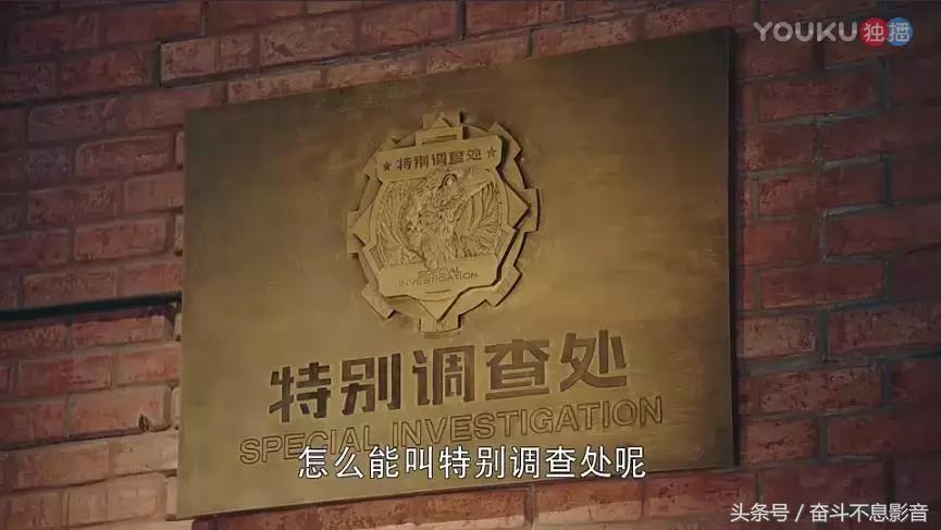 全世界都在pick这两大男神，这部爆款国剧太苏了