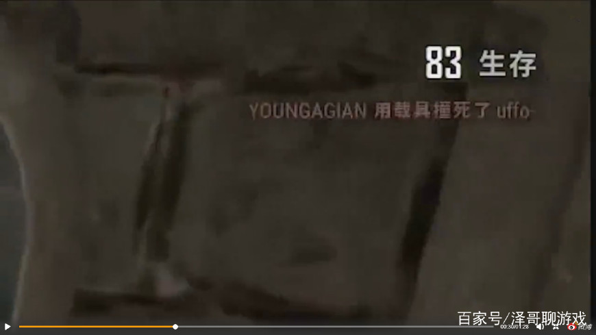 绝地求生最新bug无人摩托车,绝地求生最新摩托bug