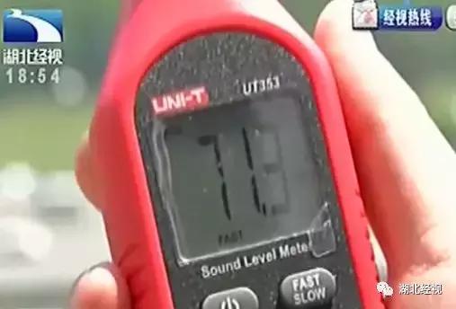 夏天高架桥附近噪音,武汉高架噪音大