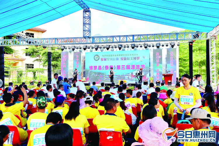 博罗漂流哪里最好玩最刺激,博罗响水河漂流有什么好玩的