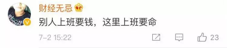 莆田系医院出医疗事故怎么办,莆田一医院打人事件