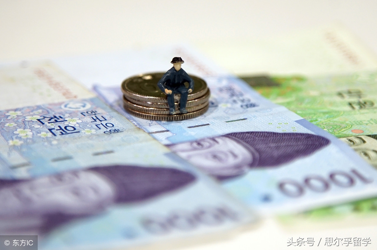 2020年各国留学费用大盘点,干货留学