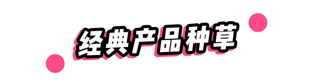 日本药妆品牌销量排名,抖音卖的日本化妆品是正品吗