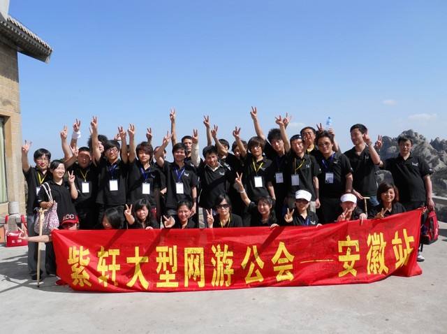 中国第一个网络游戏你知道是啥吗,网络游戏端游发展史