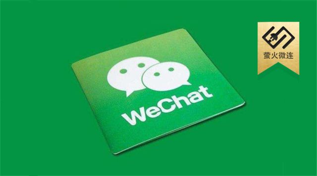 小程序没有公众号可以用吗,公众号小程序没了