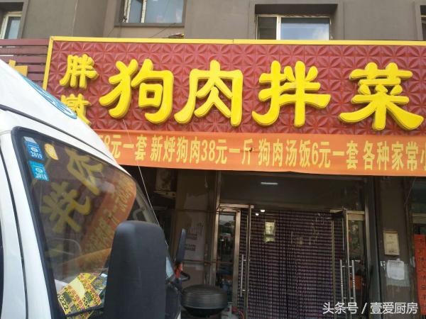 食药监局严查非法经营,食药局查封规定