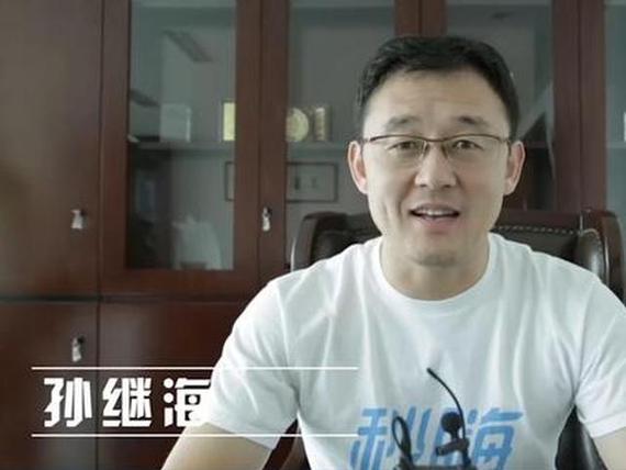 孙继海谈日本足球,日本足球捡垃圾梗