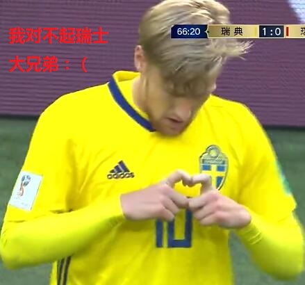 乌龙球十大绝杀,乌龙球最新比赛结果