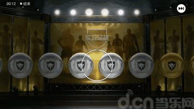 竞技类强的体育游戏,实况足球手游测评