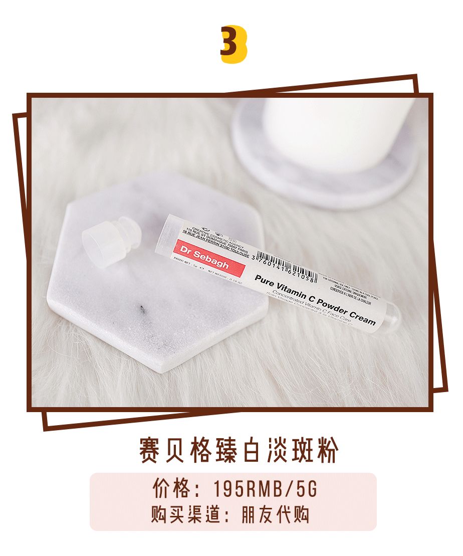 6月空瓶护肤品怎么样,六月空瓶记完整视频