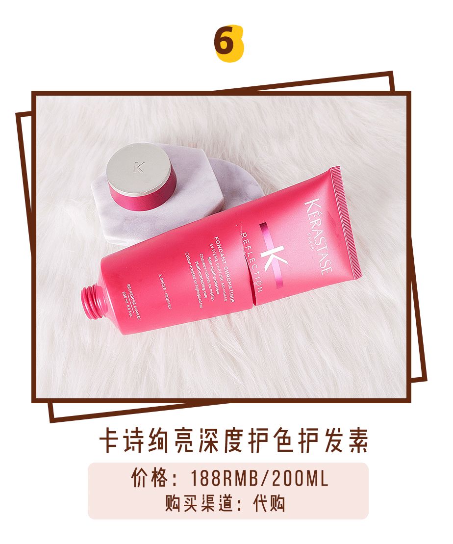 6月空瓶护肤品怎么样,六月空瓶记完整视频