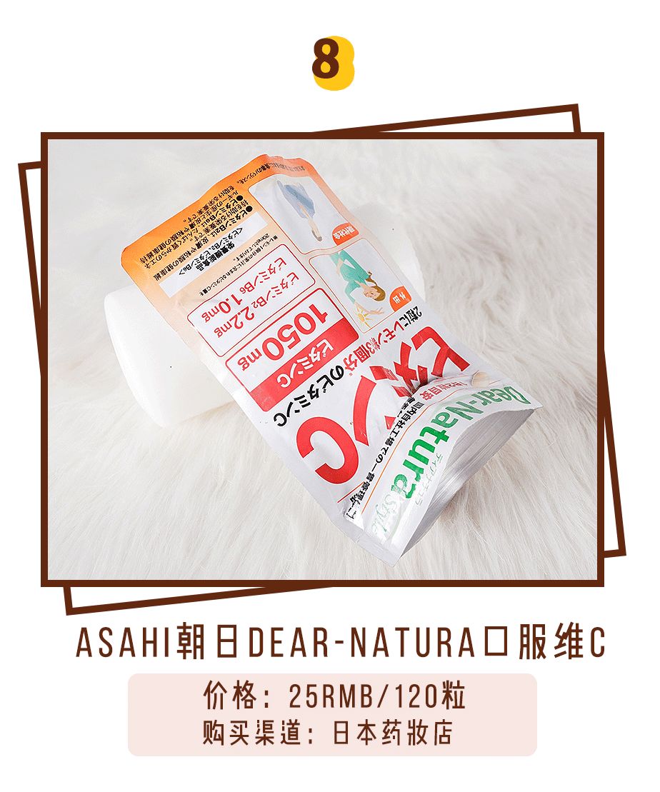 六月美妆空瓶记,6月空瓶