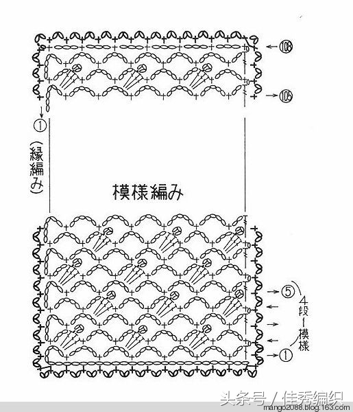 钩针钩织水杯套的教程图解,杯套钩针编织教程