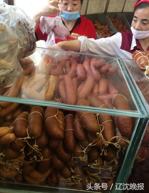 沈阳老杨家熟食真空包装放几天,杨家熟食店沈阳哪个好吃