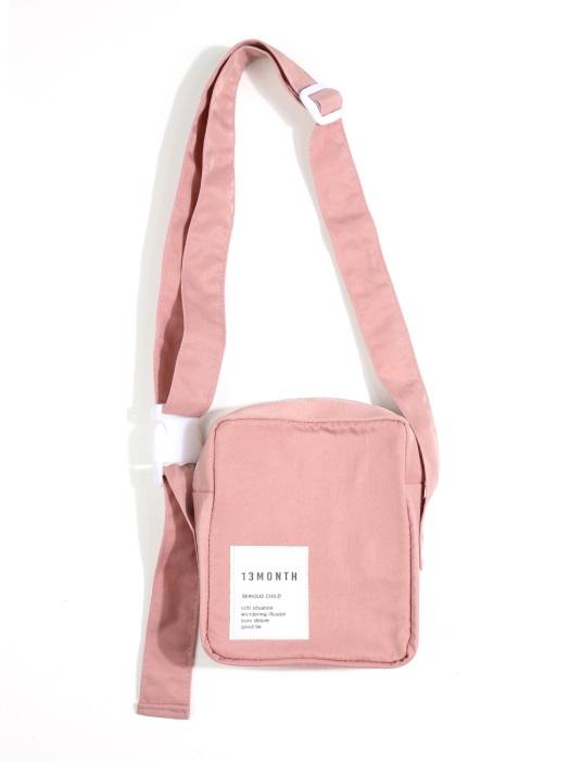 背的高颜值单肩包,背单肩包的女生视频