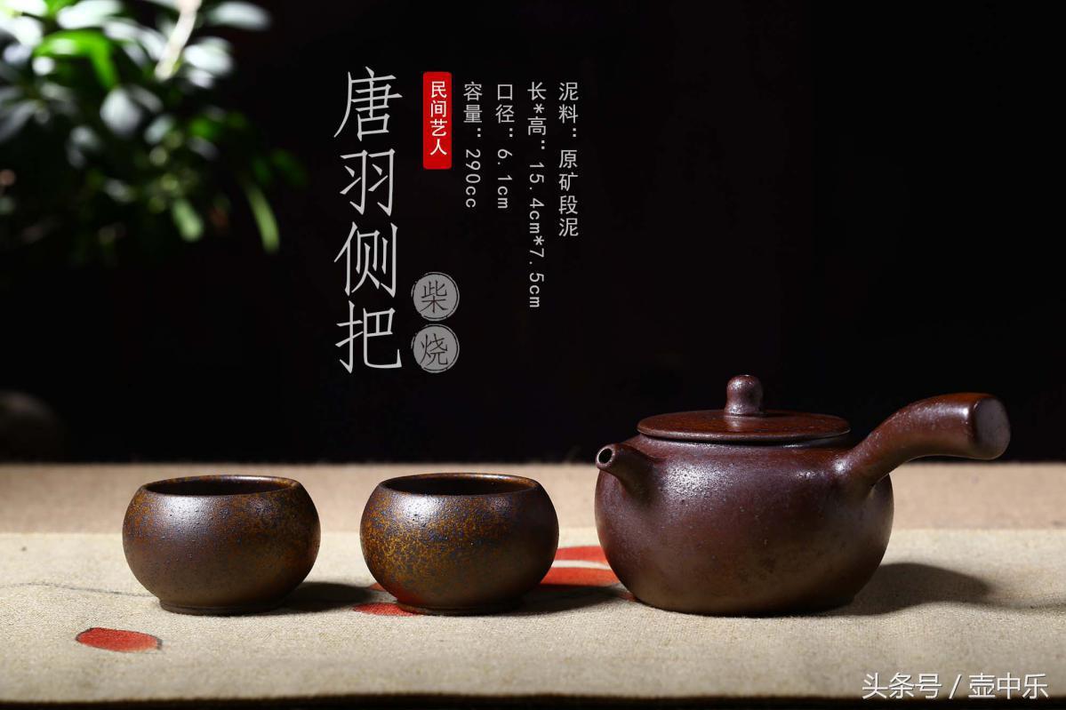 紫砂壶经典壶型名称图片,适合泡乌龙茶的紫砂壶壶型