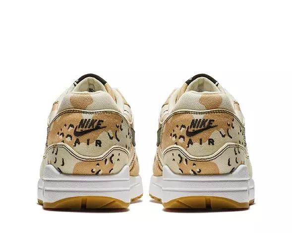 潮流不花钱,不潮不用花钱改编