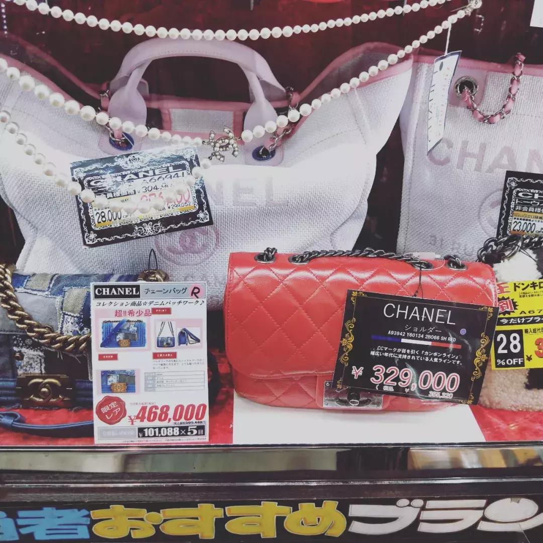 「乐乐女子图鉴」千元就能抱回香奶奶？东京就该这么买（下）