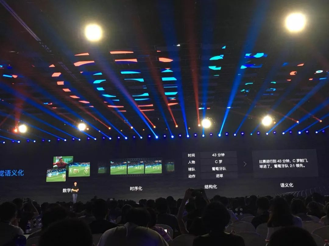 就在刚刚，司机、说唱歌手、体育解说和主持人等通通陷入失业风险