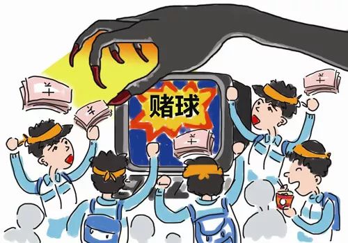 不懂球就别赌球,不懂球就不能看球吗