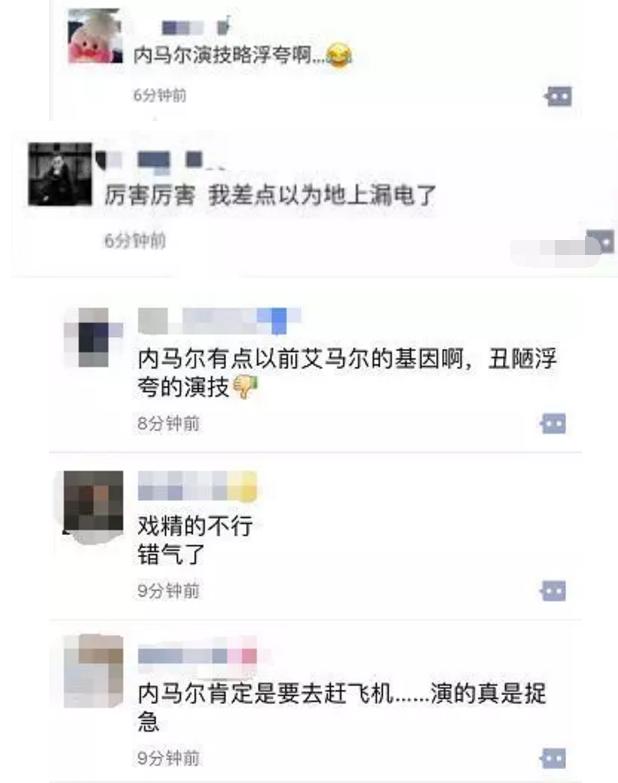 进世界杯八强，有漂亮的小女友，这就是内马尔