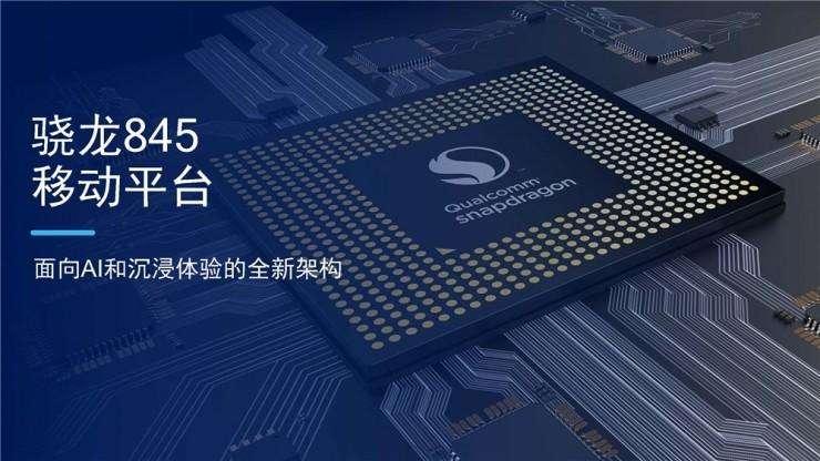 除了价格其他都能谈吗,魅族16发布价格是多少