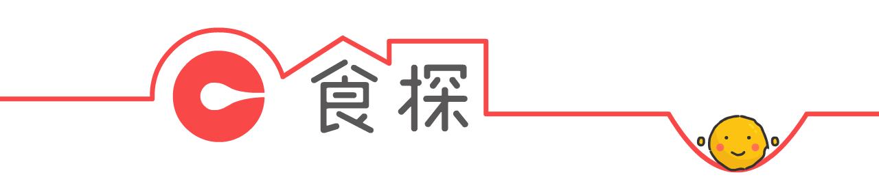 深圳最高端的shoppingmall,深圳最奢华mall