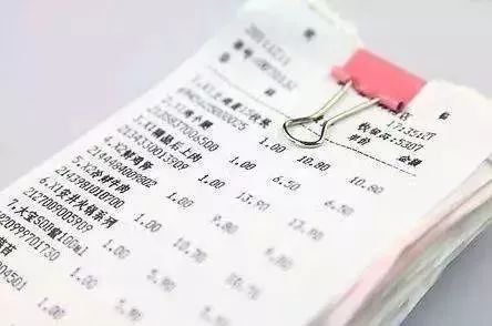 超市购物小票不能扔怎么办,超市购物小票千万别乱扔
