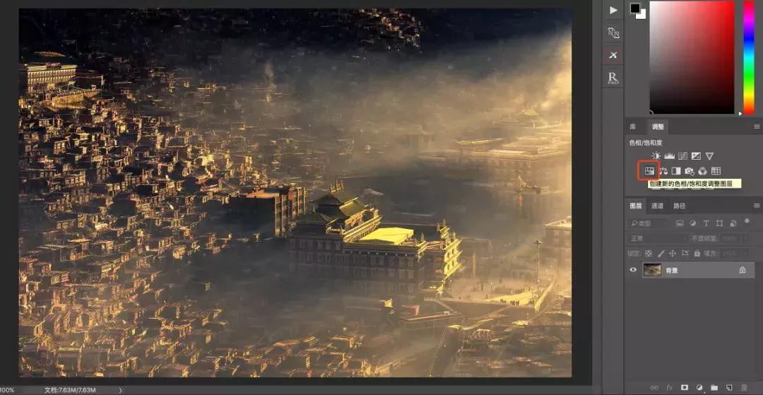 蒙版大魔王,ps四大蒙版详细教程