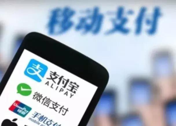 香港未来移动支付,香港的移动支付普遍了没有