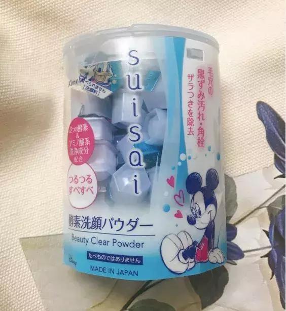 药妆推荐日本生活用品,日本药妆必备居家好物