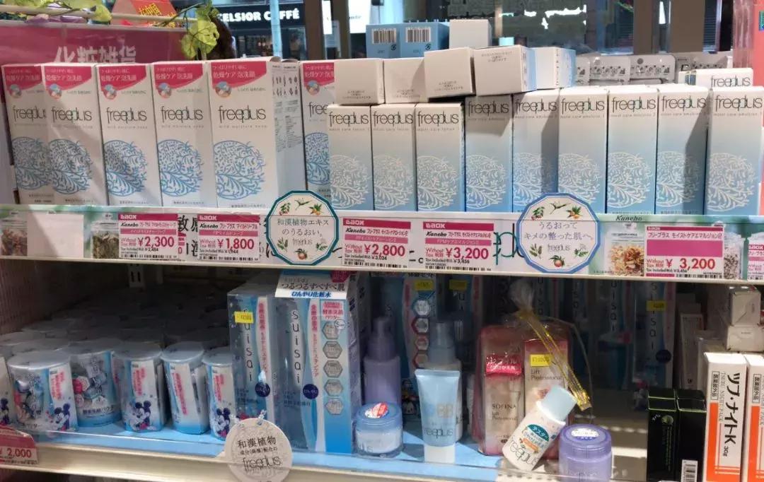 药妆推荐日本生活用品,日本药妆必备居家好物