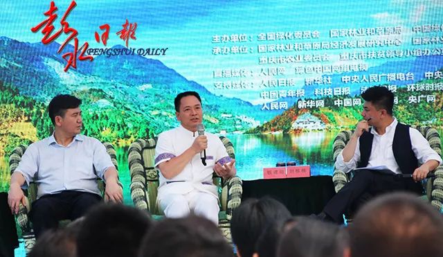 两山路上看变迁系列综述,两山路上看变迁南阳篇