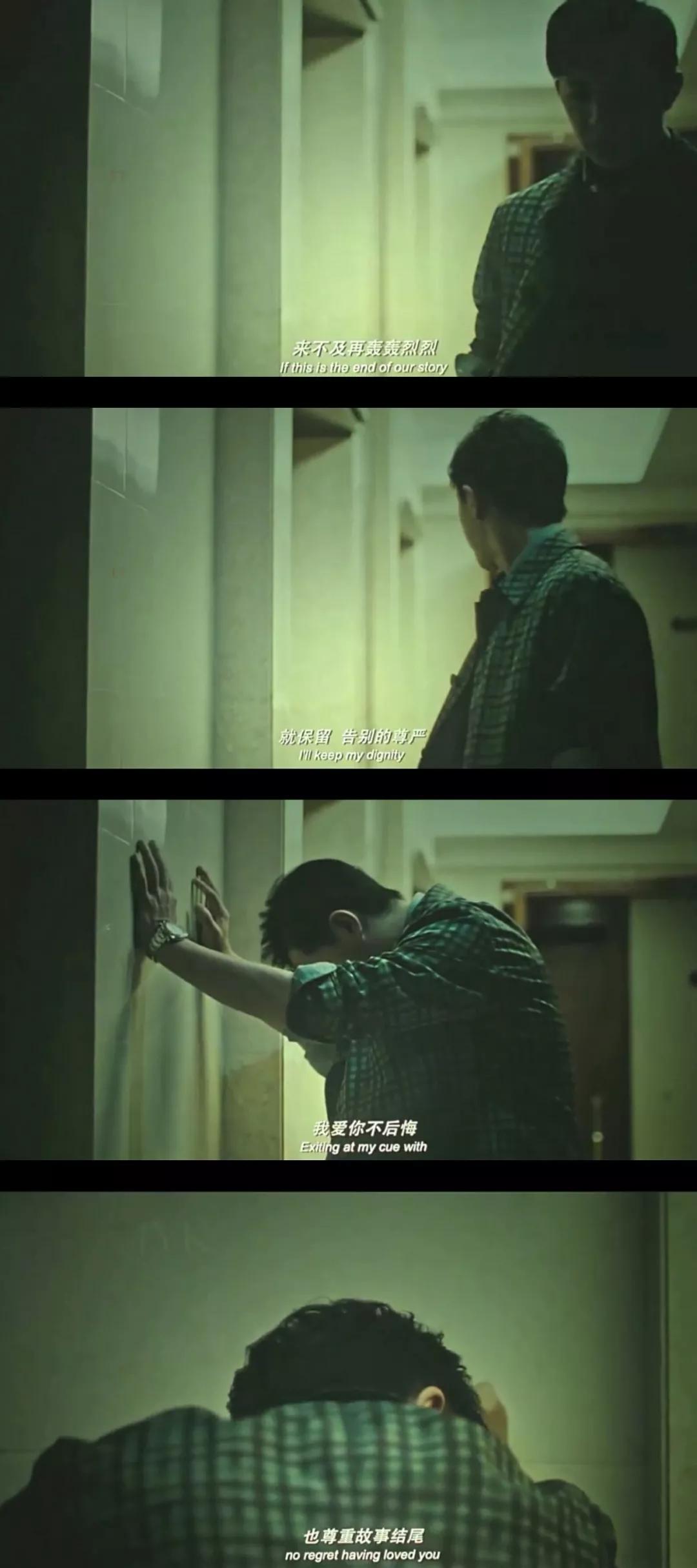 失恋的人听哪首歌就哭了,当年多少人是哭着听完这首歌的