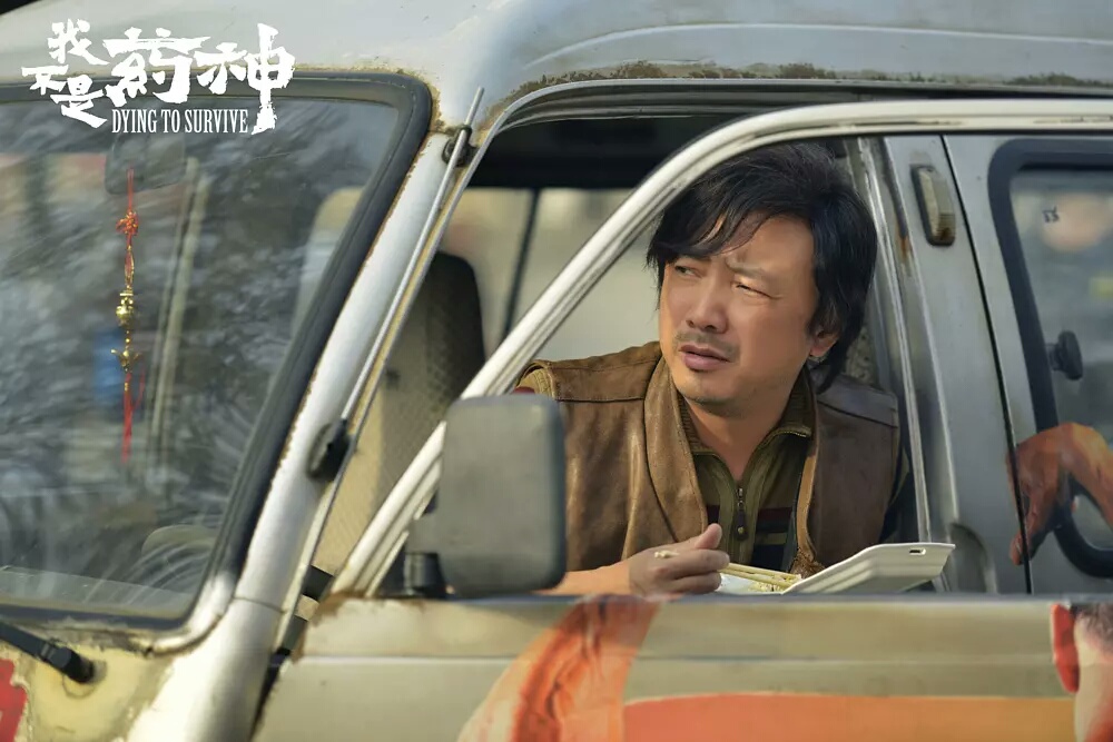 最新豆瓣评分9以上的国产电视剧,豆瓣8.6分一部被严重低估的国产片