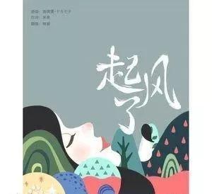 2021抖音最火dj车载劲爆dj十首,2021年抖音最火歌曲排行榜100首