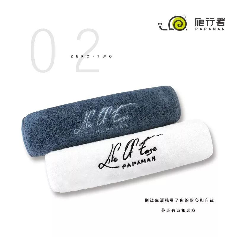 明星店铺哪个好,明星的店铺哪个最好