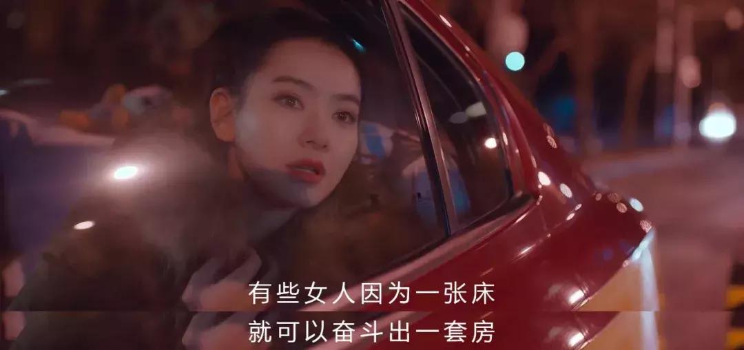 用爱马仕的男人不会娶买不起Coach的你