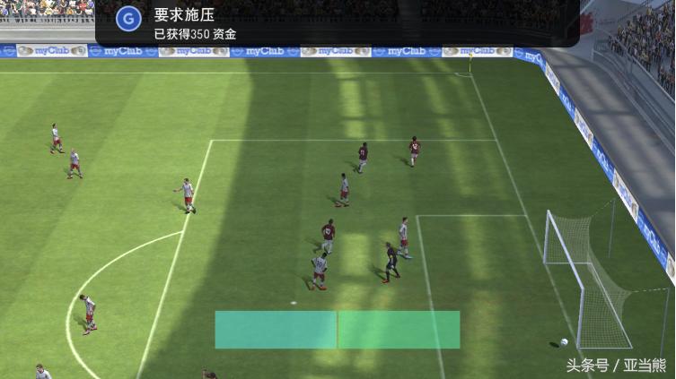 实况足球国际友谊赛,实况足球2020怎么玩欧洲杯