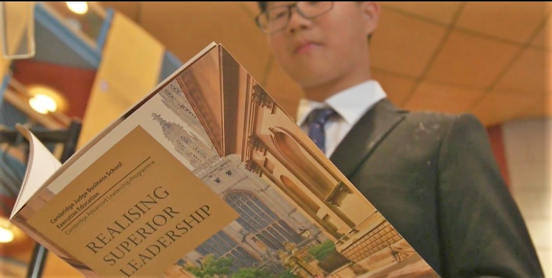 剑桥大学贾奇商学院院长ChristophLoch：拥抱那会给你惊喜新事物