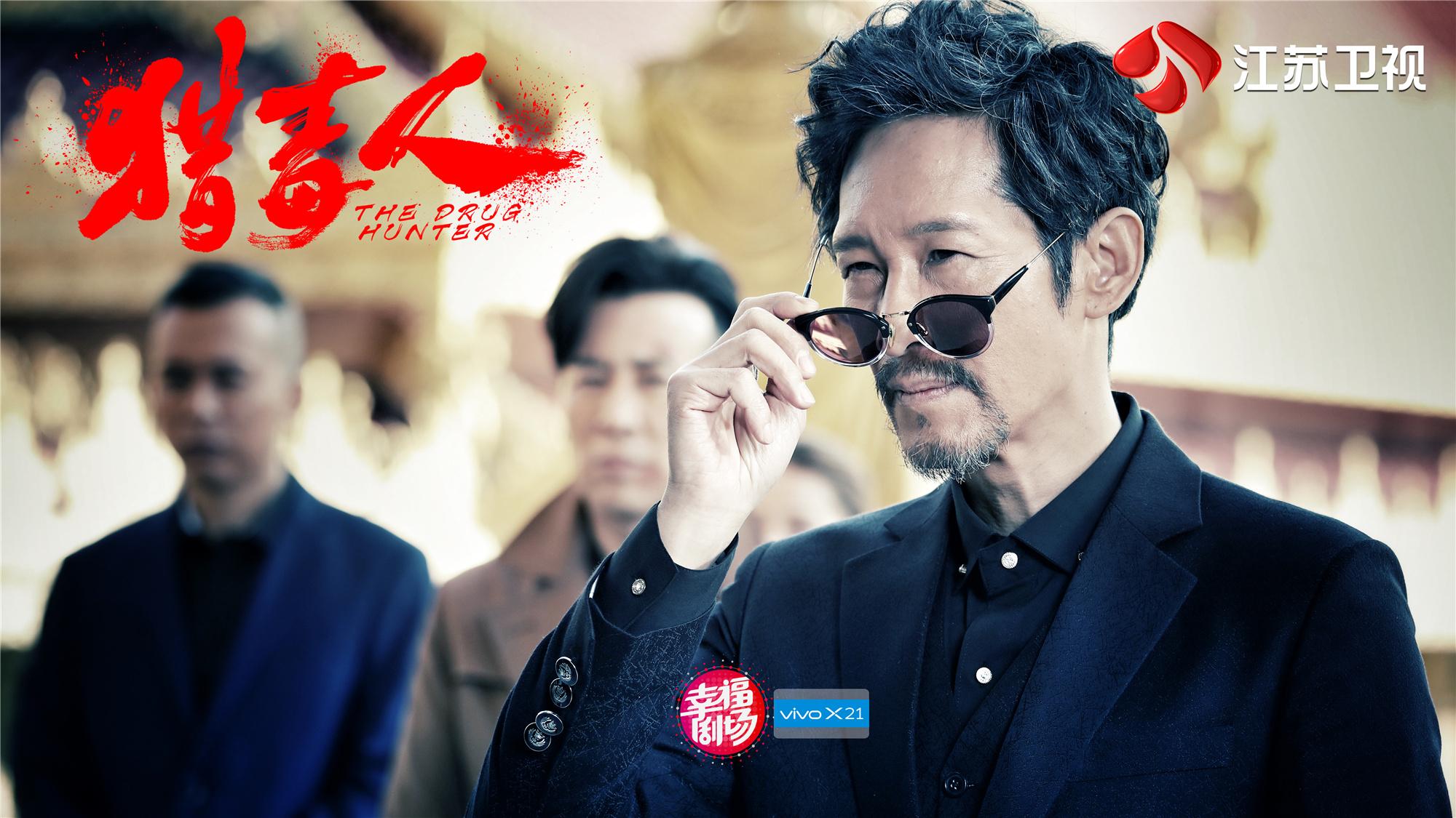 灞变簤鍝ュ摜澶уご瀹炲姏鎶㈤暅,灞变簤澶у摜